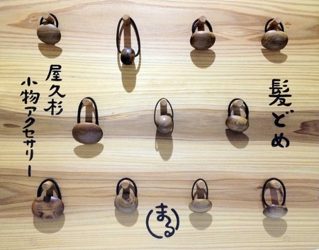 展示板.jpg