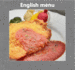 English menu