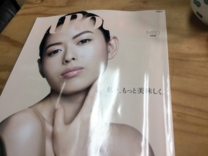 IMG_1927.JPG