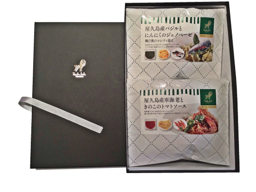 giftbox3.jpg