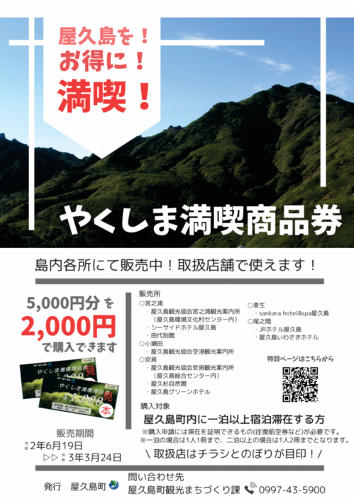03fa94718916fad5137a6e7817a7c219-724x1024.png