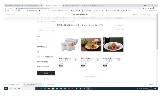 名称未設定-1.jpg