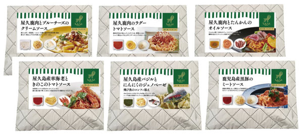 set６種.jpg