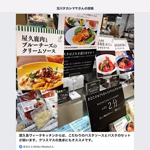 62D926AF-DD4C-4366-8766-60CAE14FC7D6.jpeg