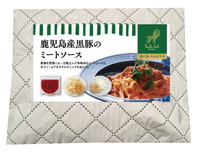 set黒豚ミート.jpg