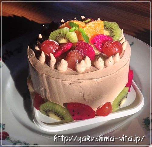 食べちゃうぞ!